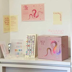 राउनी मल्टीकोलर 40 रंग चंद्रमा की बिल्ली नाखून जेल नाखून जेल 2025 नए गर्म बिक्री नाखून कला किट गैर विषैले uv जेल थोक - Product Image 2