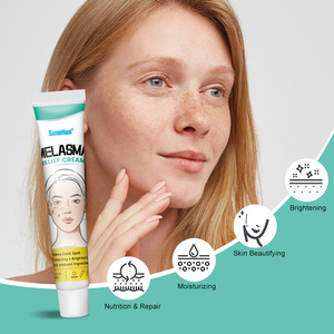 Crème Éclaircissante et Illuminatrice Anti-Taches pour Peaux Noires – Crème Visage Hydratante Intense - Product Image 4
