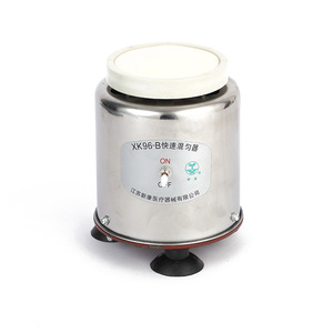 เครื่องผสมแบบเร็ว Xk96-B เครื่องผสมแบบวอร์เท็กซ์ อุปกรณ์ห้องปฏิบัติการสำหรับผสมสารละลาย พร้อมสวิตช์เปิด-ปิด ตัวเครื่องทำจากสแตนเลส - Product Image 1