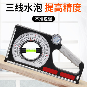 Casillas Magnetic Angle Slope Measuring Instrument With Spirit Level For Engineering And Construction Use - Product Image 2