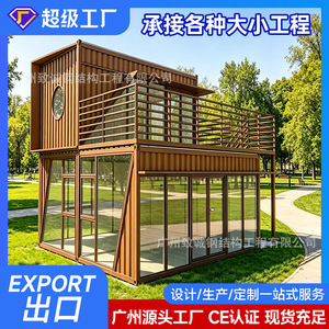 Oficina en Contenedor Marítimo Modificado de Guangzhou Zhicheng, Diseño Industrial de 2 Pisos, Forma Rectangular, Instalación In Situ - Product Image 2