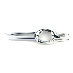 ฝาครอบไฟตัดหมอกโครเมียมสำหรับกันชนหน้ารถ Volkswagen Passat ปี 2009-2011 ซ้ายขวา คู่ - Product Image 4