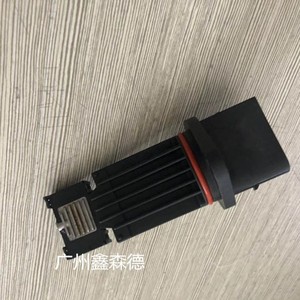 Xinsende Auto Connector 6110940048 <b>Black</b> Plastic For Vehicle Wiring <b>Harness</b> - Product Image 2