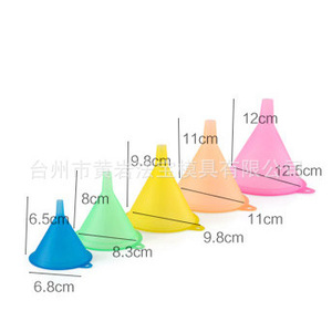 Entonnoir en plastique miniature pour la cuisine, le versement d'huile et de vin, usage domestique, multicolore, moulé - Product Image 2