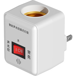 Portalámparas Inteligente E27 de la Comisión Electrotecnica Internacional, Bombilla LED con Sensor de Control de Voz y Luz - Product Image 3