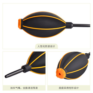 Air Blower For Ear Cleaning Keyboard Lens Dust Removal Manual Cordless Silicone Lightweight Portable Cleaner Tool - Product Image 4