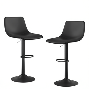 Tabourets de bar pivotants modernes, hauteur réglable, dossier en cuir PU, base en métal noir, pour îlot de cuisine, bar à domicile - Product Image 1