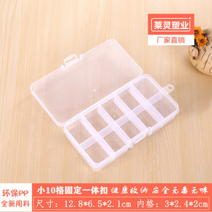 10 Compartment Plastic Storage <b>Box</b> <b>With</b> <b>Lid</b> Transparent Jewelry Organizer For Beads And Accessories <b>Small</b> Size 12.8x6.5x2.1cm - Product Image 5