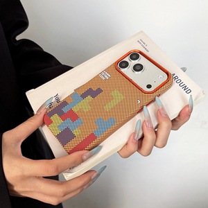 Custodia Magnetica per Telefono con Motivo in Fibra di Carbonio Compatibile con iPhone 17 Pro Max, iPhone 16/15/13 - Design <span class=keywords><strong>Tetris</strong></span> - Product Image 4