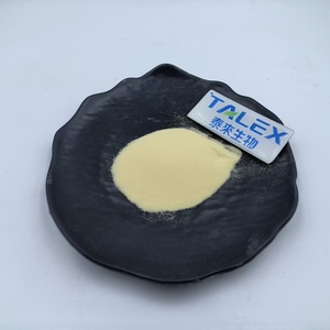 ผงเรตินอลวิตามินเอบริสุทธิ์สำหรับอาหารเสริมบำรุงผิว CAS 11103-57-4 325,000IU/g ผงเรตินอลเกรดเครื่องสำอาง - Product Image 4