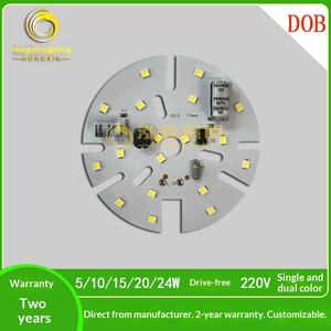 डॉब फ्लिकर-मुक्त ड्राइवर-मुक्त एलईडी लाइट स्रोत पैनल डाउनलाइट फर्नीचर इनडोर बल्ब 80-90 2 साल की वारंटी - Product Image 2