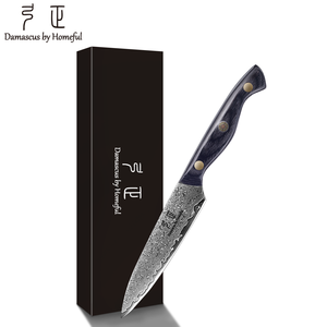 Couteau de chef Santoku professionnel pour la cuisine, lame ultra-affûtée en acier Damas VG10 avec manche en bois Pakka - Product Image 5