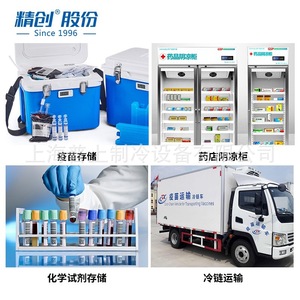 Registrador de Datos de Temperatura Elitech RC-4, -30 a 60°C, Interfaz USB, Monitor Ambiental - Product Image 4