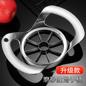 Stainless Steel <b>Apple</b> <b>Slicer</b> 2 Pieces Portable Fruit Divider <b>And</b> <b>Corer</b> For Kitchen Use - Product Image 3