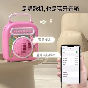 Micrófono para niños <span class=keywords><strong>Karaoke</strong></span> Máquina de cantar Doble trigo Micrófono para el hogar Audio Música Juguete - Product Image 4
