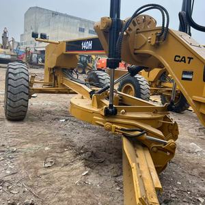 Motoniveladora Caterpillar 140K/140H/140G/120G/120K/14H Modelo 2020 Usada en Buen Estado, Peso 16000 kg, 0-4000 Horas, en Venta - Product Image 5