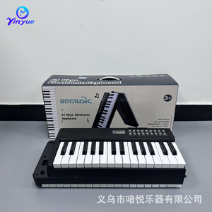Teclado electrónico portátil de 61 teclas con 200 tonos y ritmos para principiantes, para practicar en casa. - Product Image 2