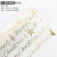 Papier d'emballage en coton laqué or Evergreenwrap pour Noël, bouquet de fleurs, emballage floral
