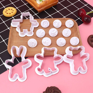 Cina all'ingrosso Kit di biscotti fai da te <span class=keywords><strong>per</strong></span> bambini Multi-espressione Bear Cookie Cutter con forme di stelle quadrate personalizzabili strumenti di cottura - Product Image 4