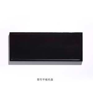 Bamboo <b>Tea</b> <b>Tray</b> Simple Style Matte Finish Home Office Use Dry Brewing Single Layer - Product Image 1