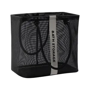 Large Capacity Fashionable Waterproof Universal Tote Bag Laundry Mesh Bag Black Bath Toy Storage Bag for children