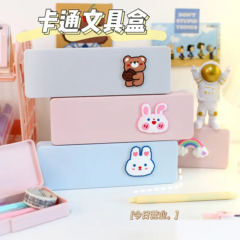 Wholesale Students rectangular PP plastic INS cute fancy pencil case