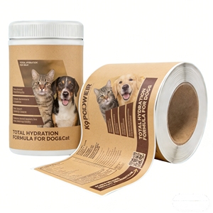 Étiquette personnalisée apaisante pour animaux de compagnie pour complément anti-anxiété canin - Product Image 4