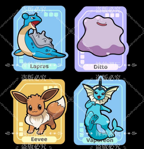 <span class=keywords><strong>Gioco</strong></span> di Carte con Personaggi Anime Divertenti Stampati a Colori su PVC DM con Angoli Arrotondati e Confezione Regalo per Feste - Product Image 4