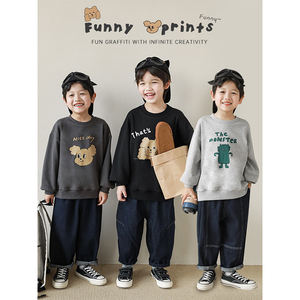 Personnalisé confortable lâche enfants pull sweats oem dessin animé col rond détendu goutte-épaule confortable enfants garçons sweats à capuche - Product Image 3