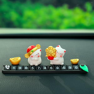 ป้ายทะเบียนรถรูปแมวกวักเรซิ่น ตุ๊กตาการ์ตูน ซ่อนบัตรจอดรถชั่วคราว ของตกแต่งภายใน - Product Image 4