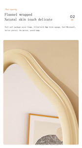 <span class=keywords><strong>Miroir</strong></span> mural <span class=keywords><strong>asymétrique</strong></span> irrégulier, décoration esthétique pour <span class=keywords><strong>salle</strong></span> <span class=keywords><strong>de</strong></span> <span class=keywords><strong>bain</strong></span>, <span class=keywords><strong>miroir</strong></span> sur pied pleine longueur à motifs ondulés - Product Image 6