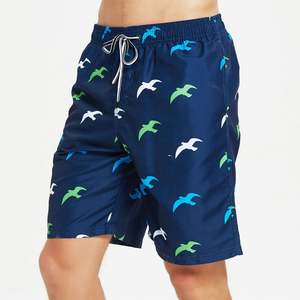 Shorts de Baño OUTPACE Hechos a Medida para Hombre, Trajes de Baño Cortos para Hombre en Venta - Product Image 3