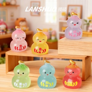 Porte-clés en résine créatif DIY Rainbow Candy, motif gourde de dessin animé, ornement de bureau aux couleurs lumineuses, décoration artistique pour la maison - Product Image 2