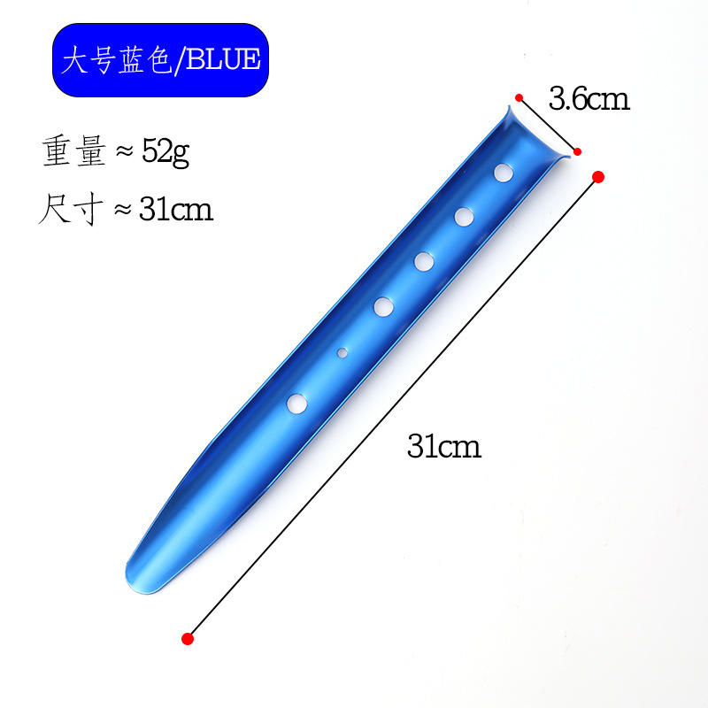 31ซม. -- สีฟ้า