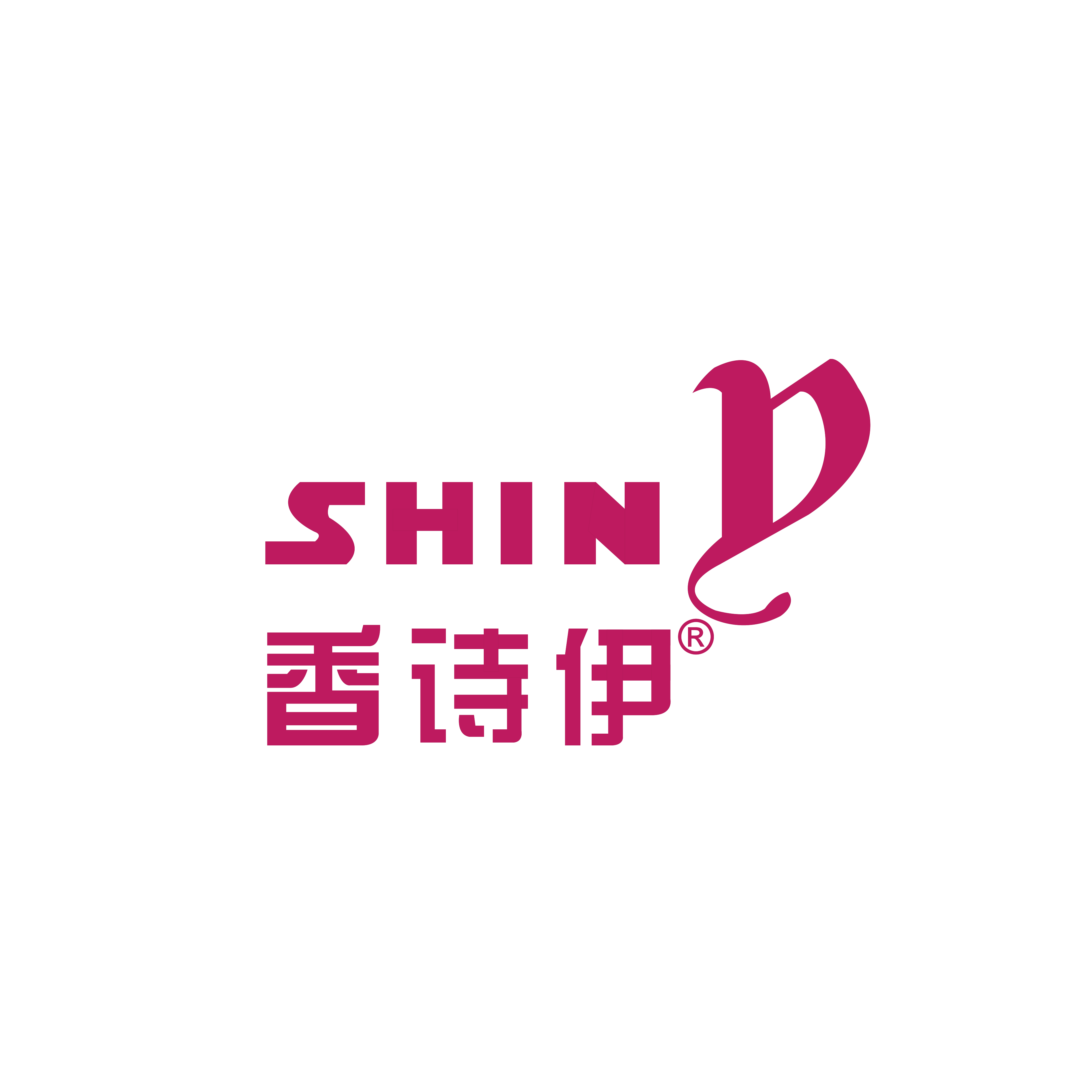 Shanghai Xiangshiyi Hygiene Products Co., Ltd. logo
