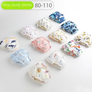Mới mềm thời trang bé nước tiểu bỏ đào tạo Quần bông gạc in rò rỉ bảo vệ bề mặt khô không thấm nước thoáng khí chăm sóc em bé - Product Image 3