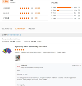 Livre de rangement antistatique en PP transparent pour cartes Kpop, cartes à collectionner, et photos <span class=keywords><strong>Polaroid</strong></span> - Product Image 6