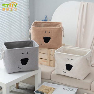 Cesto Portaoggetti Multifunzione in Peluche di Poliestere a Forma di Cane Cartoon per Vestiti Sporchi, Grande Capacità, Uso da Scrivania, Direttamente dalla Fabbrica - Product Image 3