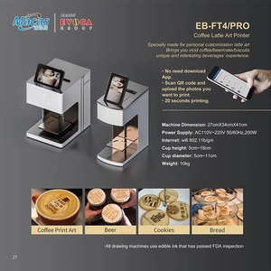 Máquina de Latte Art Automática Profesional Comercial Macas Eb-pro, Tecnología de Inyección de Tinta, Acero Inoxidable, Capacidad Personalizable, Comestible - Product Image 4