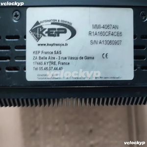 หน้าจอระบบ KEP รุ่น MMI-4067ANR1A160CF4CE6 - Product Image 3