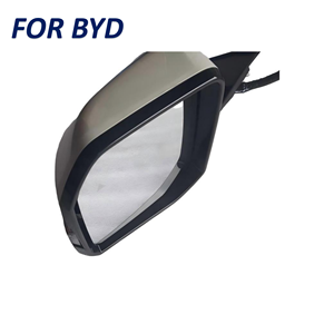 Nouveau pour BYD Equation Leopard 8 : Module de rétroviseur extérieur gauche côté conducteur SQHB-8202001B - Product Image 1
