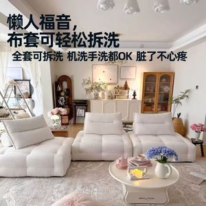 Fabric <b>Sofa</b> Bed Removable Washable Tatami Square <b>Sofa</b> Small Living Room Single Double Beanbag <b>Sofa</b> - Product Image 3