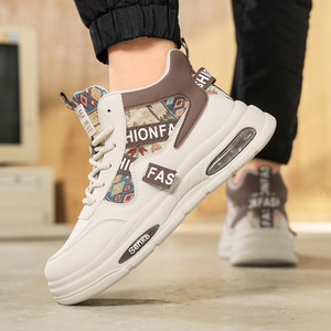 Chaussures de course d'hiver pour hommes 2025 – Nouveauté, sportives, décontractées, polyvalentes, à semelle épaisse, rehaussantes, légères, en maille, style « Dad Shoes » - Product Image 4