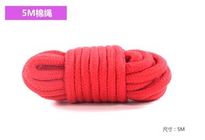 手足拘束具 SMゲーム用プレミアムボンデージギア - Product Image 6