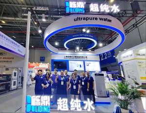 HydroPure MALDI <span class=keywords><strong>Pro</strong></span>-Matrix Crystal-Eau optimisée avec filtre 220v et spot pour <span class=keywords><strong>kits</strong></span> de <span class=keywords><strong>test</strong></span> Garantie 1 an - Product Image 6