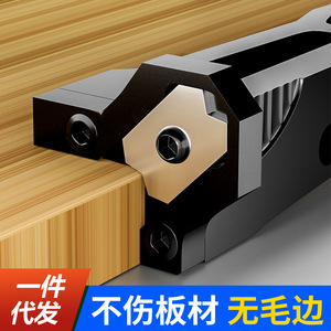 Flat Scraper Edge Trimmer 20mm Blade For Aluminum Woodworking Manual Deburring Tool - Product Image 2