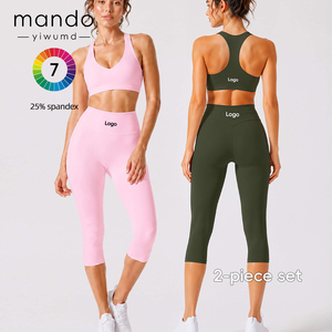 Ensemble de yoga 2 pièces pour femme : Soutien-gorge de sport dos nageur et Legging Capri taille haute, 75% Nylon 25% Spandex, Ropa Deportiva Mujer - Product Image 1