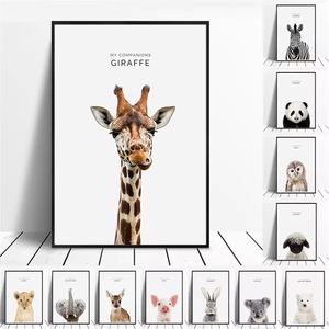 Woodland Animal Art déco toile affiche cerf à long cou et <span class=keywords><strong>ours</strong></span> polaire pour pépinière chambre d'enfants maison chambre décoration - Product Image 6