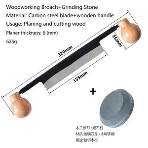 Grattoir <span class=keywords><strong>à</strong></span> bois, rabot droit manuel, coupe-écorce, outil de rabotage - Product Image 4