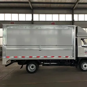 福田隔热卡车箱3吨5吨，冷冻货物货车卡车车身冰箱蔬菜和水果货车车身